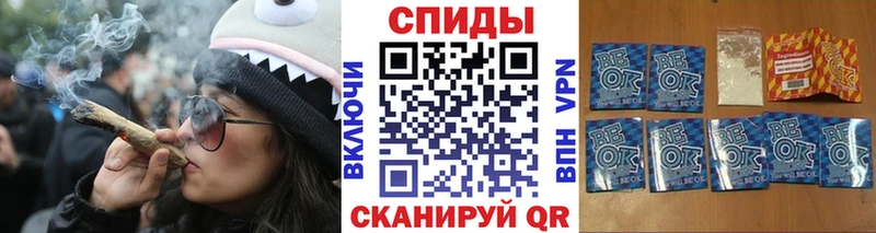 блэк спрут зеркало  Соль-Илецк  Бутират буратино 