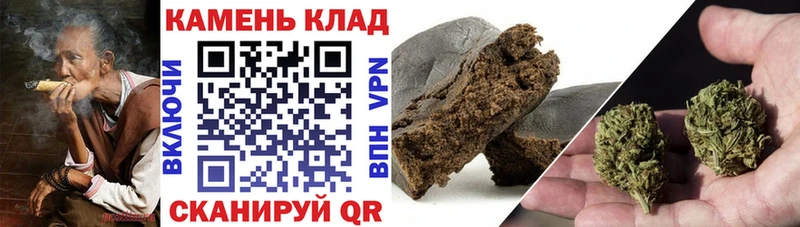 где найти наркотики  Соль-Илецк  OMG рабочий сайт  Гашиш убойный 