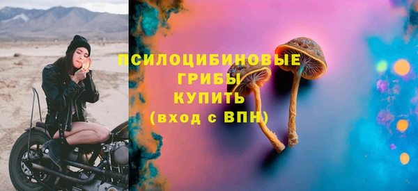 ALPHA-PVP Баксан