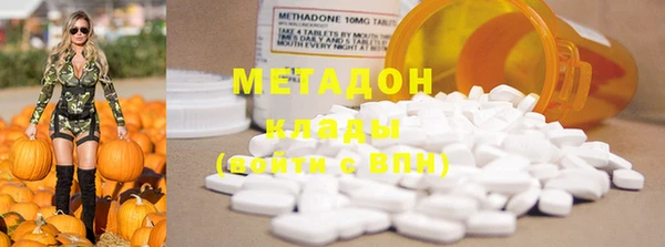 меф VHQ Балабаново