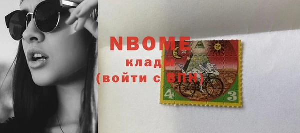 меф VHQ Балабаново