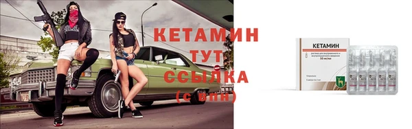 соль курить ск Балахна