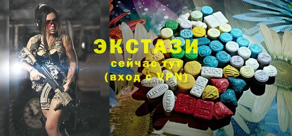меф VHQ Балабаново