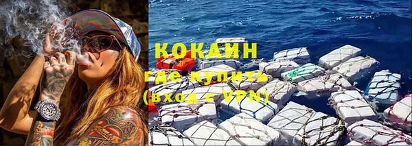 меф VHQ Балабаново
