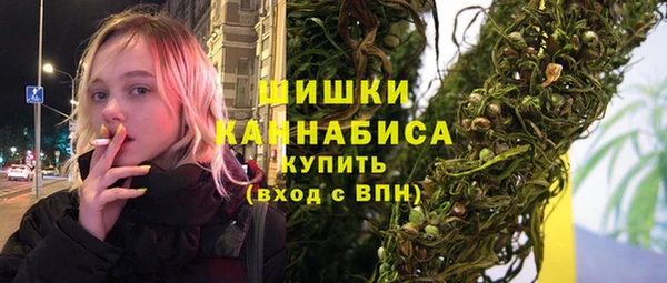 соль курить ск Балахна