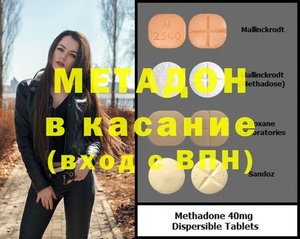 соль курить ск Балахна