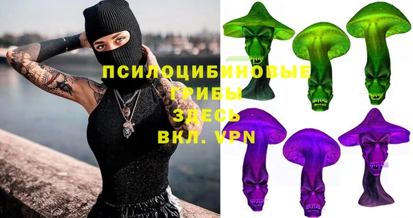 меф VHQ Балабаново