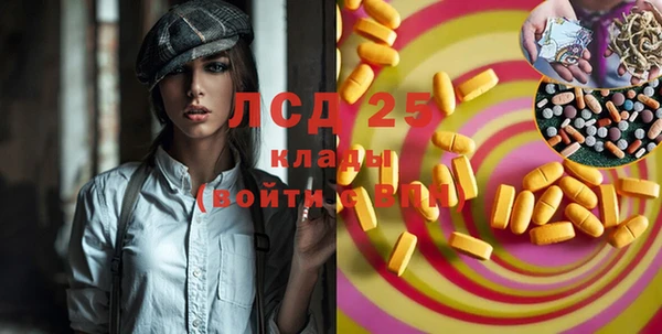 бутик Пересвет