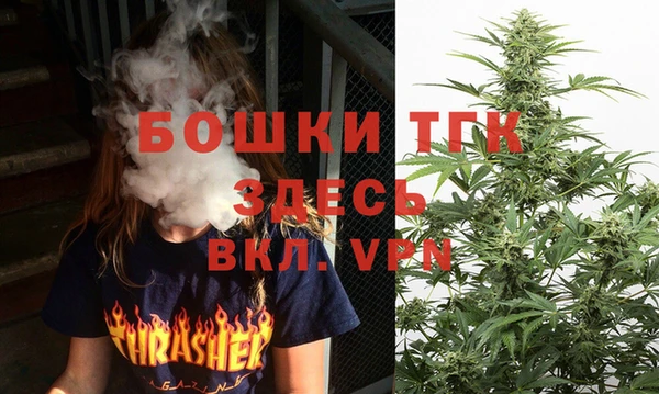 меф VHQ Балабаново
