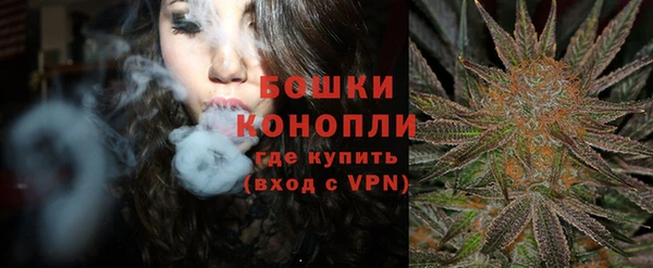 ALPHA-PVP Баксан