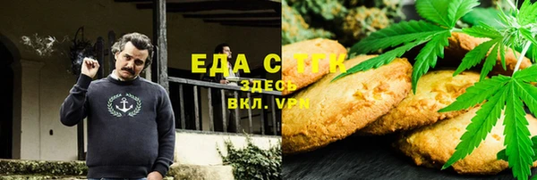меф VHQ Балабаново