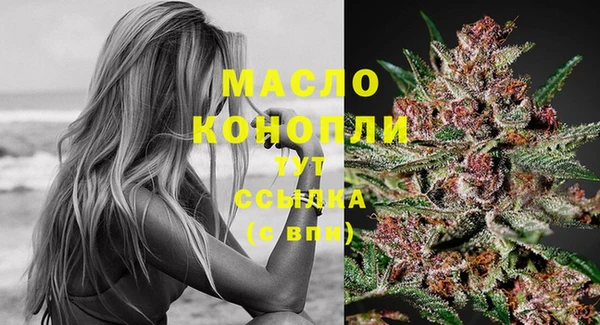 меф VHQ Балабаново