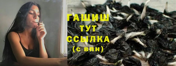 меф VHQ Балабаново
