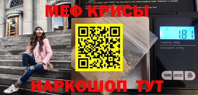 бошки Нарткала