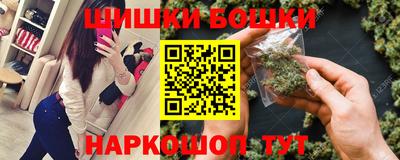 соль ск Нальчик