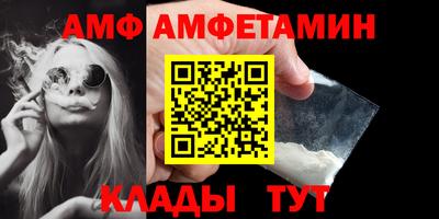бошки Нарткала