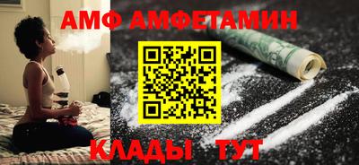 бошки Нарткала